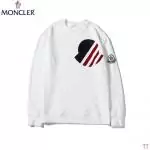 moncler hooded sweater mohm06716